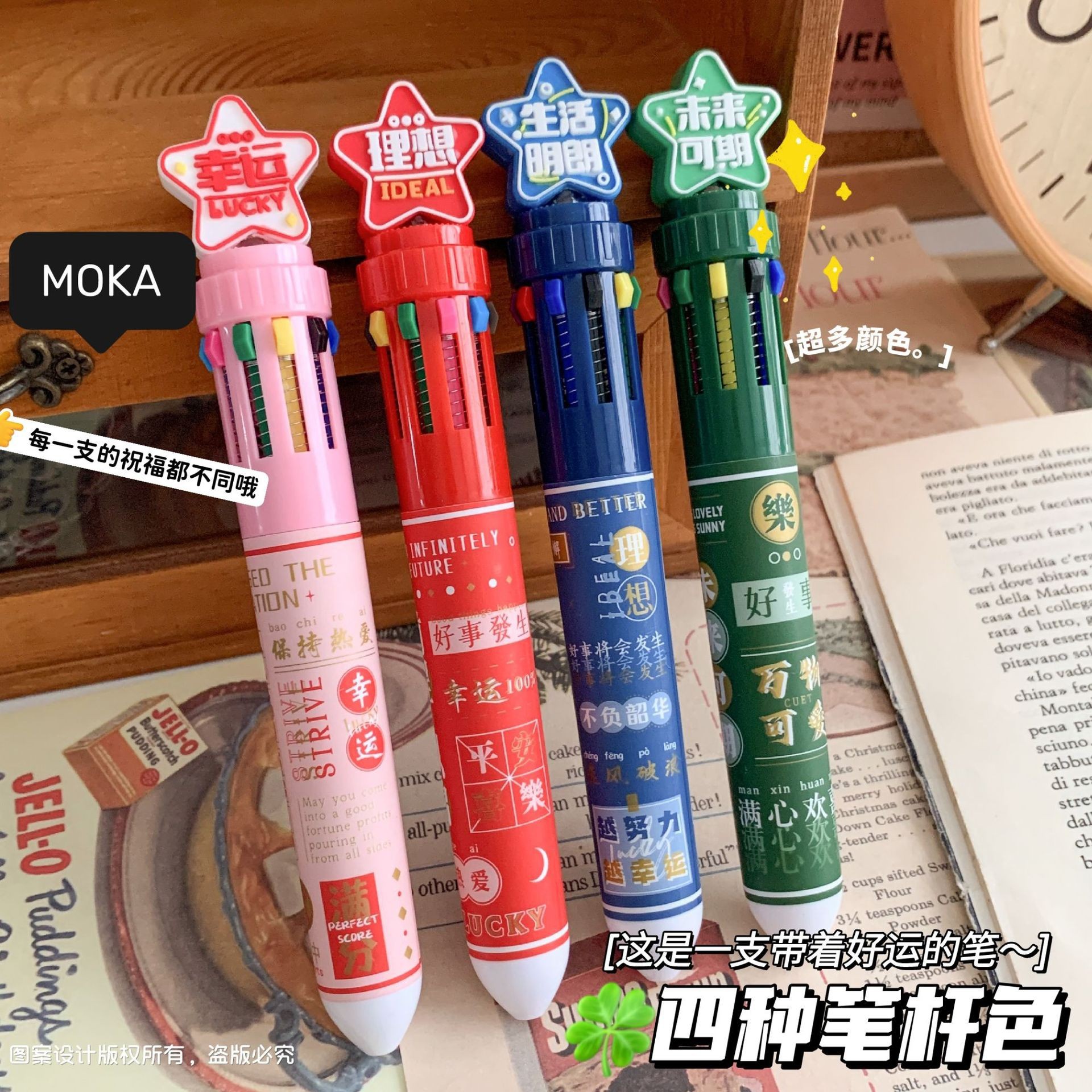 Papelería creativa bolígrafo de diez colores de dibujos animados estudiante color diario pluma chica corazón multicolor prensa bolígrafo al por mayor