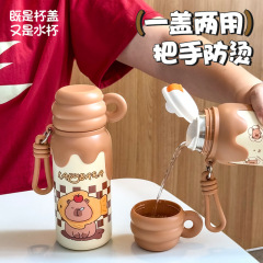 可爱吸管流心杯批发卡皮巴拉保温杯创意带提手水杯儿童随手便携