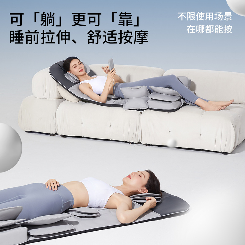 colchón de masaje de bolsa de aire japonés y coreano tracción lumbar multifuncional transfronteriza calentamiento columna cervical totalmente automático colchón de masaje lumbar y espalda