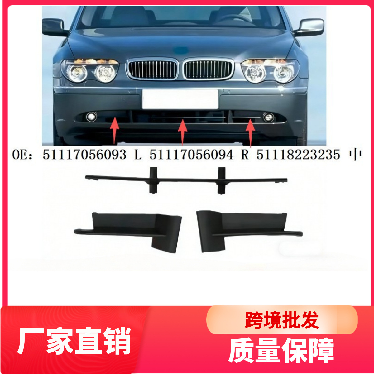 O1CN01ML2GpS23G1VyxyqgQ_!!2222149737227-