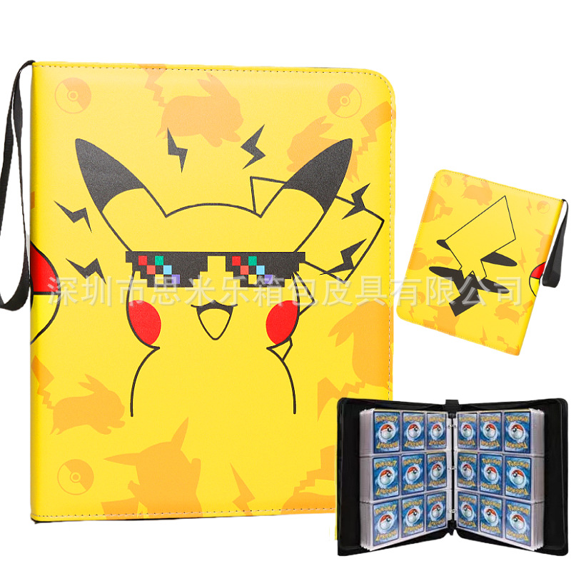 Pikachu Lightning