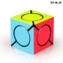奇艺磨砂异形二阶魔方
