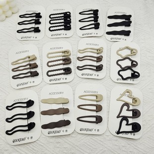 �����b���n��l�AŮ�r�����b�l���߼��Зl�δa�l��^�߅�����A