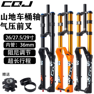 CQJǰ��ɽ������܇36��180�г�BOOSTͰ�S��ܛ������i���≺ǰ��