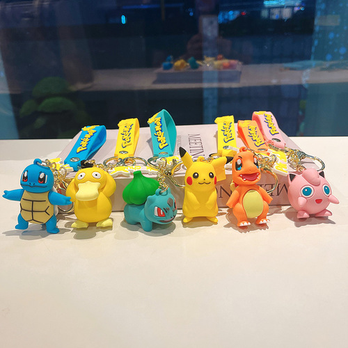 Wholesale Electrical Mouse Bulk Keychain Car Cartoon Anime Ornament Figure Accessories Bulbasaur Keychain