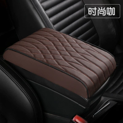 Box Cushion, Armrest box pad - fashionable-armrest-box-mat
