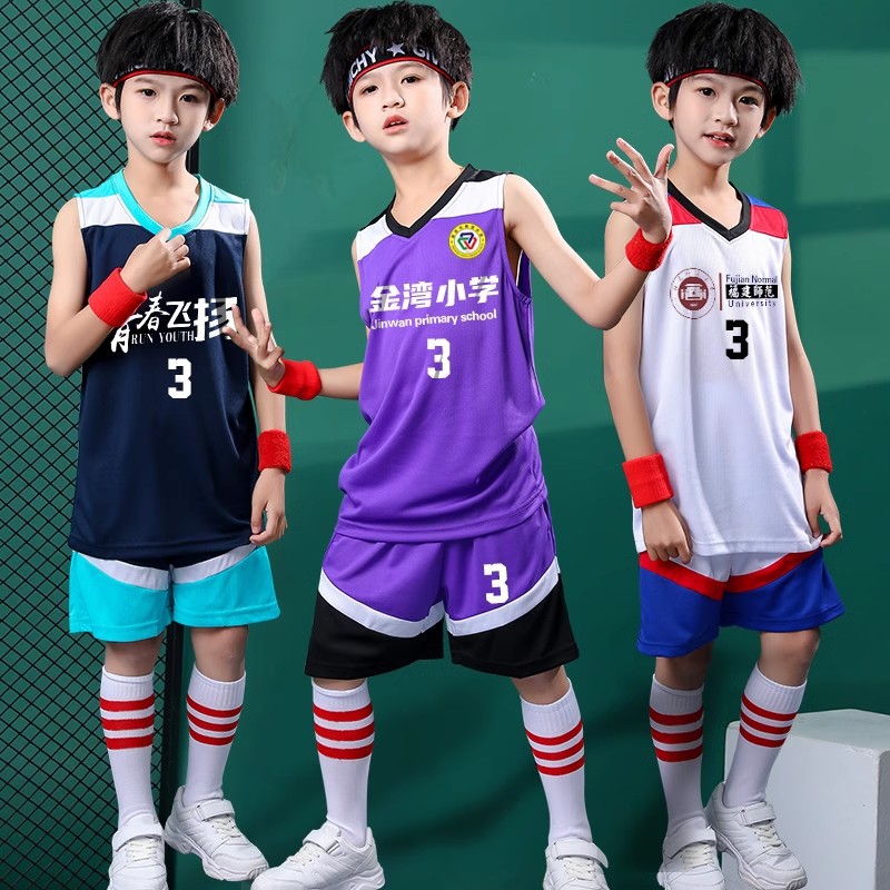 Children's Basketball Uniform Set Primary School Student Jersey Boy Game Training Uniform Youth Vest Team Uniform Custom Sleeveless