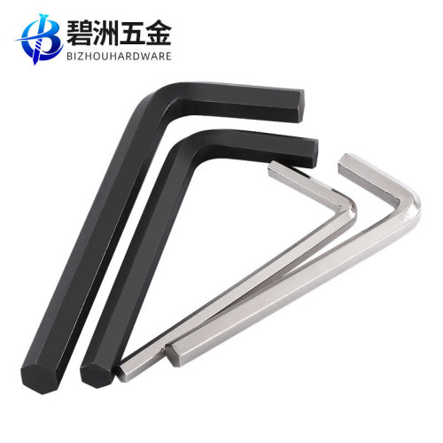 Nickel-plated L-shaped hexagonal wrench metric iron black hexagonal wrench hexagonal key screwdriver tool 0.9mm-8mm