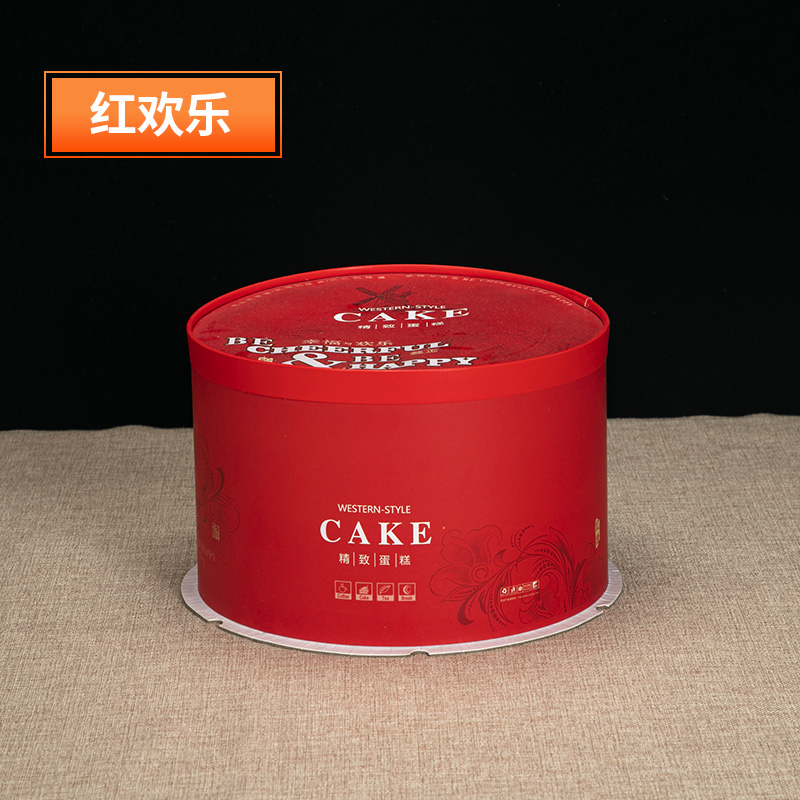 Caja de embalaje de pastel 6 pulgadas 8 pulgadas 10 pulgadas 12 pulgadas 14 pulgadas caja cuadrada de cartón de cumpleaños caja redonda caja de embalaje de pastel