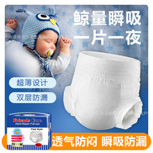 ��������ѝ��ѝʽ����ѝ�냺ͯ�򲻝�����Ӻ��a����©�؃r���l