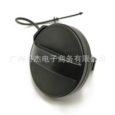 C5 Peugeot 301 308 408: Tank cap