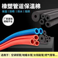 ܱ޹ˮܷppr̫ܟˮ{ع