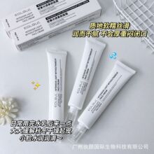 EOLGUL水光面霜密集光感素颜面霜回头霜韦雪同款韩国素颜修护膏