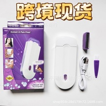 �Б���ë��������ë�x�{��Ůʿ��ë�� Óë��