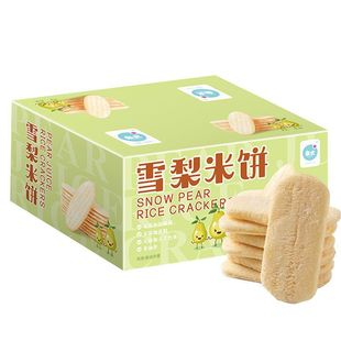 ѩ���������������o���Ӱ����}��ͯ��ʳ���e����LD���]���l