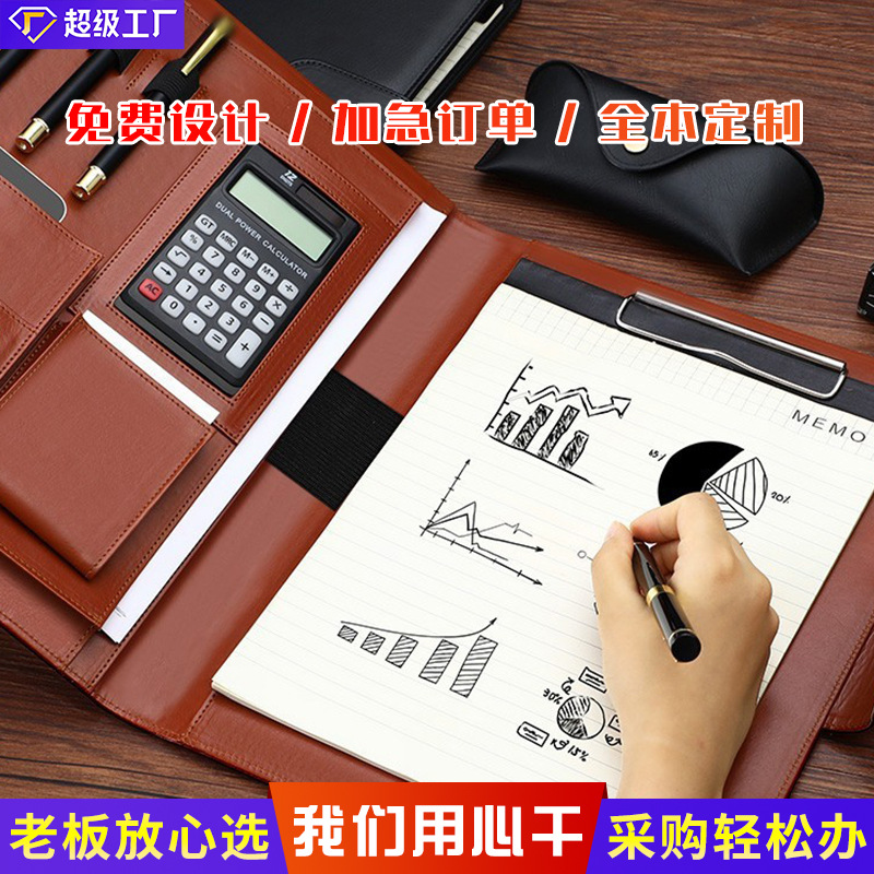 다기능 A4 비즈니스 판매 폴더 볼륨 룸 북 토크 싱글 북 폴더 가죽 관리자 클립 패드 보드 계약 클립 클립 클립