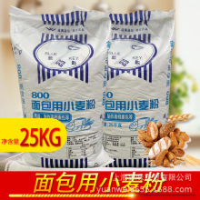 �溣�����{��800���С����25kg���b��˾������S�������������c