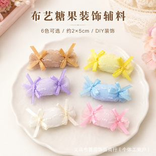 �����Y��ˇ�����ǹ�����l��b���������b��o��diy�Ʒ���