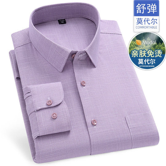 Wholesale Modal Stretch Non-Ironing Men's Thin Shirt Shirt Middle-aged and Elderly Business Casual Dad's Bamboo Fiber