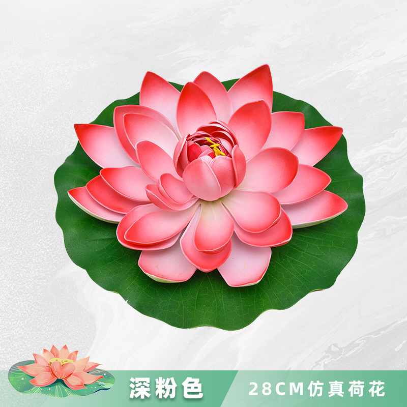 ハスの花の装飾の造花のハスの葉の水槽の水の池の造景の浮遊するプラスチックの置物の睡眠の蓮の花は仏の道具を供えます。|undefined