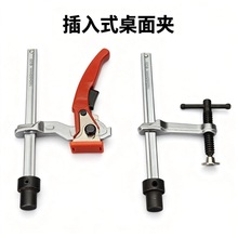 �������o�����S����ƽ̨���ٶ�λ���b�A��ľ������A��݆����ʽ�A