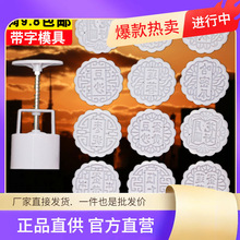 ���l���ģ�߼����։�ʽ�Vʽ���ʶ�ɳģ��ӡ�ߎ���50g75��100g125