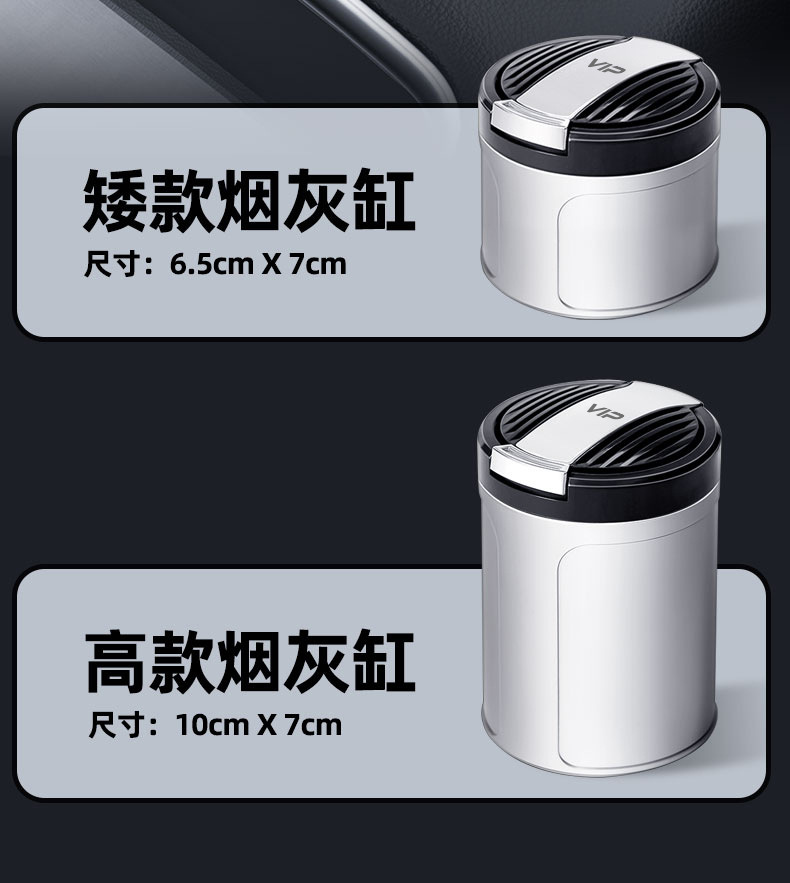 New Car Ashtray Anti-Fly Ash Office Home Male Button Open Lid Smiley Face Ashtray Car Supplies