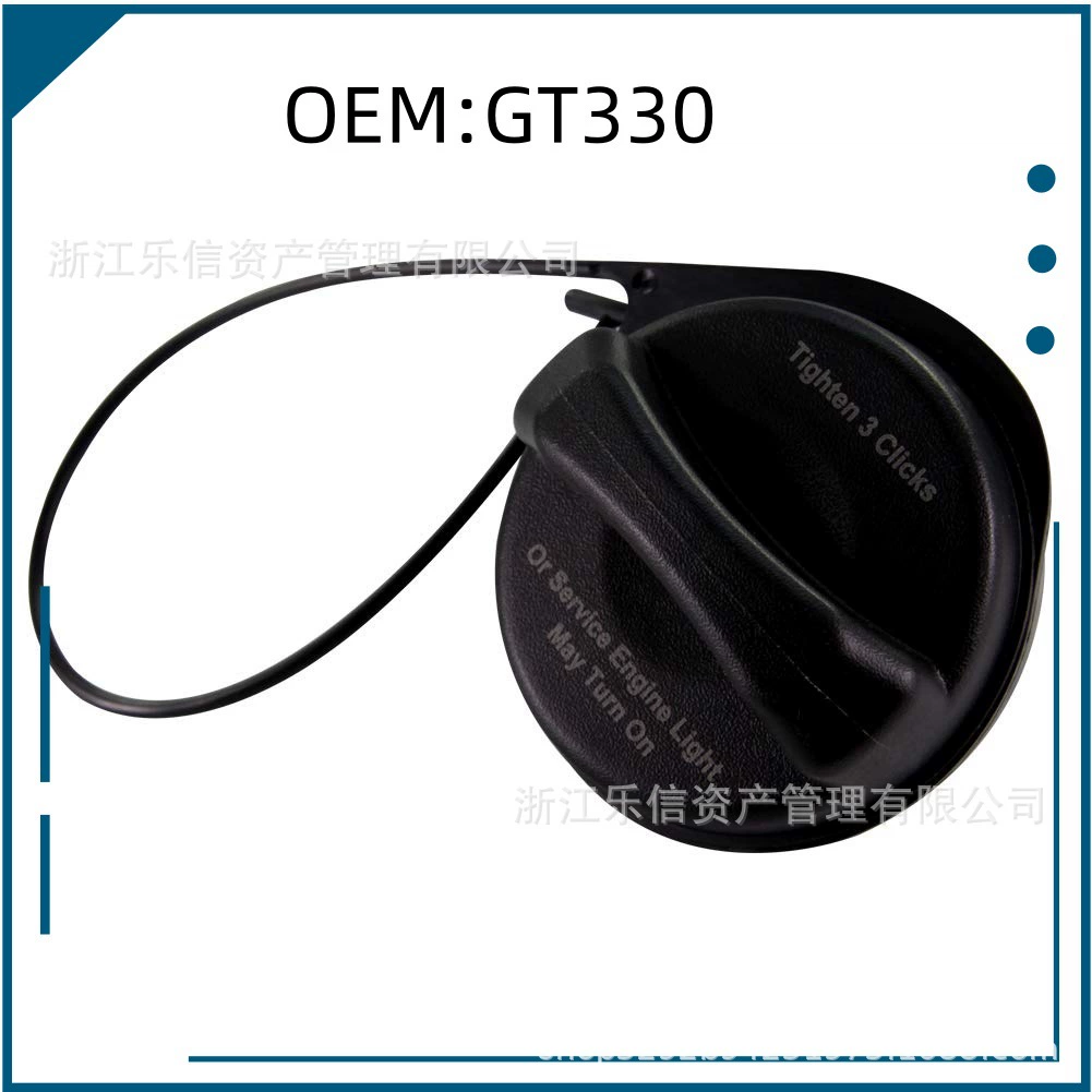 Для Chevrolet/Cadillac/Buick топливный бак уплотнительная крышка крышка топливного бака 20915842/GT330