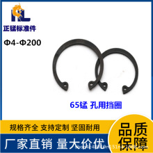 65iC̓ȿɿÓȦGB893304PSп׿hԓȦ