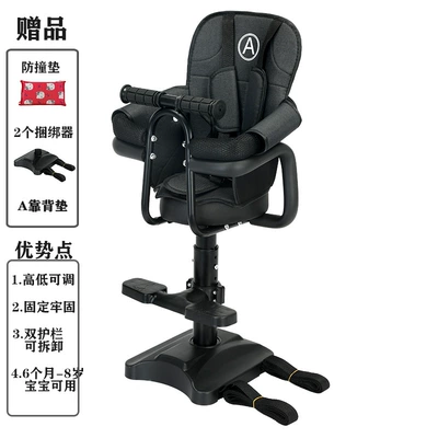Electric car child seat electric car child safety - black-jess-bear-a6-back-cushion
