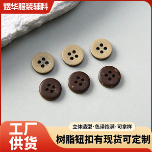 Ҭ��ɫ��֬�~��diy�ֹ����ۼ~�ەr�н����������ͨ�ðٴ����