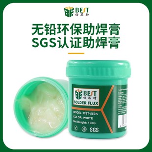 Best Soldering Paste Bga Soldering Oil Lead-Free Insulation Sgs Certified Soldering Paste 40g Halogen-Free Rosin Oil Flux