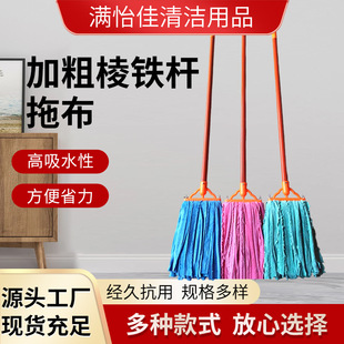 �S�ҹ������F�U�ϲ��ɒ�ʽ��ʽ�ϰьWУ�Ƶ��̈������w�S���l�ղ�