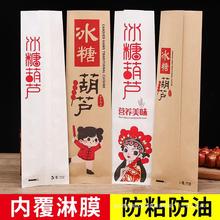 �������Ǻ��J�����ϱ����Ǻ��J���b����ţƤ�����Ӻ���Ĥ���l