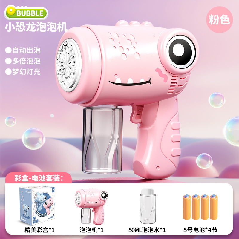 Little dinosaur bubble gun pink + battery