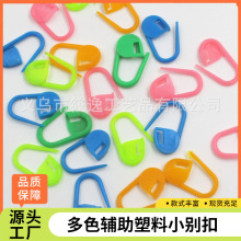 Ӌ�����ǹ�ɫë���p���ӛ̖��u���ë���100��һ��