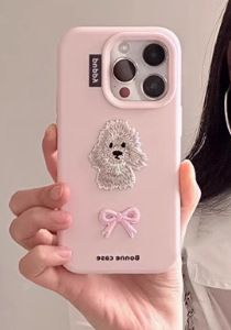 Estilo ins tridimensional lindo elefante gris grande para iPhone 16ProMax funda para teléfono móvil 13 Apple 15/14 Silicona mujer