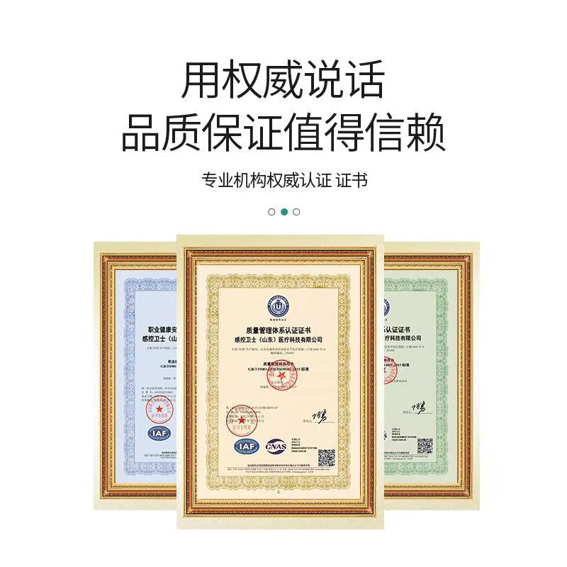 Hand-Free Disinfectant Gel Sterilization Portable Manufacturer Wholesale Household Hand Cleaning Special 75 Alcohol Hand-Free Gel