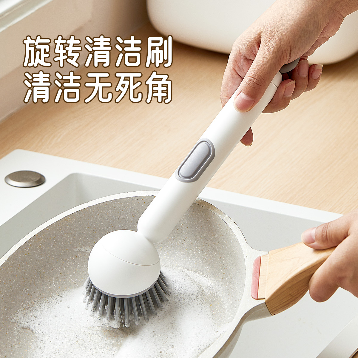Pot Scrubbing Tool, Kitchen Special Long-Handled Pot Brush, Dishwashing Pot Brush, Non-Stick Oil, Non-Damaging Pot, Multi-Functional Cleaning Brush