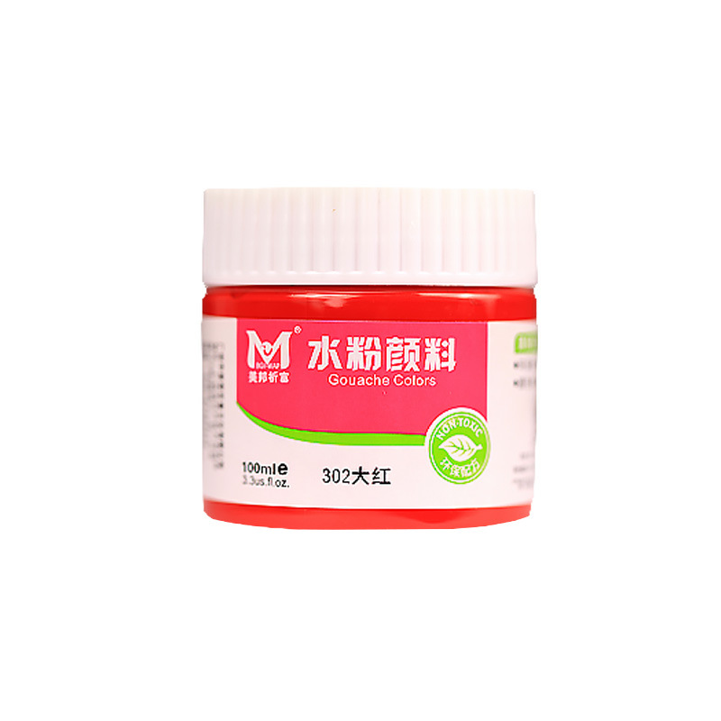 Meibang water powder pigment 100ml bottle, washable, finger painting, kindergarten gypsum graffiti a
