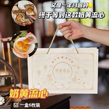 ������6ö�b���S������Vʽ��ʽ�������S��Y�������ͶY����