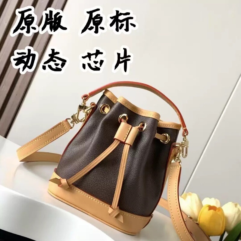 原标mini烧麦包小nano枕头包抽绳水桶包时尚斜挎包女包驴包包|undefined