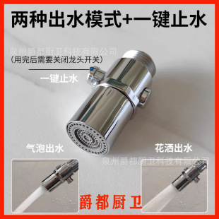 ���㇊�^������ͳ�ˮ�냺����ϴ��ϴ�^Сֹ̖ˮ���б�y����