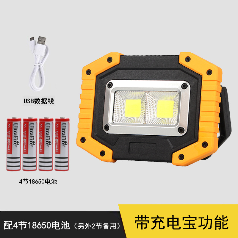 Flashlight+4 battery