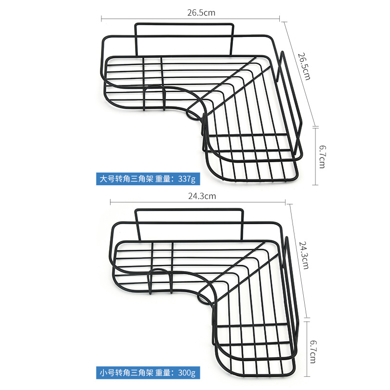 Engrosado Punch-libre baño rack de baño montado en la pared de baño suministros de almacenamiento de rack montado en la pared inodoro esquina trípode