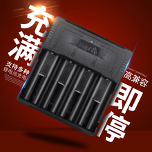 ���AC46�Ĳ۳�������Ͳ��18650늳�26650���ݶ๦��USB����