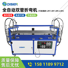 1.5���p��ȫ�Ԅ��ۏ��C�������Ԅ��ۏ��CPVC PP PS PE �Ꮭ�C�S��