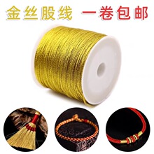 �S���K���ٹɾ���ɫdiy�����朾����Ї��Y�񾀽�z����3�����K