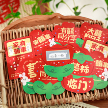 �Y��diy�ιΘ����ιιο����ƽ��H�����Α򻥄Ӫ���ιΘ���Ƭ