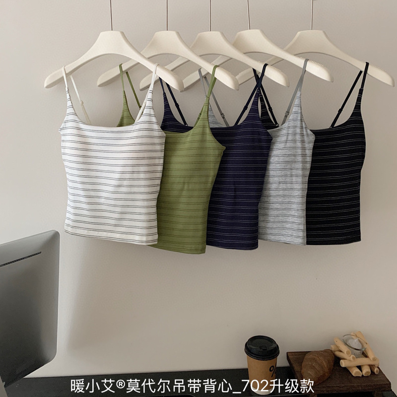 新款暖小艾®莫代尔吊带背心702升级款条纹纯色带胸垫修身美背女|undefined